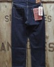 画像5: FULLCOUNT -0105SS Wide Denim (Super Smooth)- 