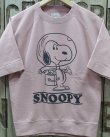 画像3: TOYS McCOY -SHORT SLEEVE SWEAT SHIRT / SNOOPY "FIRST BEAGLE ON THE MOON"- 