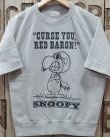 画像2: TOYS McCOY -SHORT SLEEVE SWEAT SHIRT / SNOOPY "CURSE YOU, RED BARON!"- 