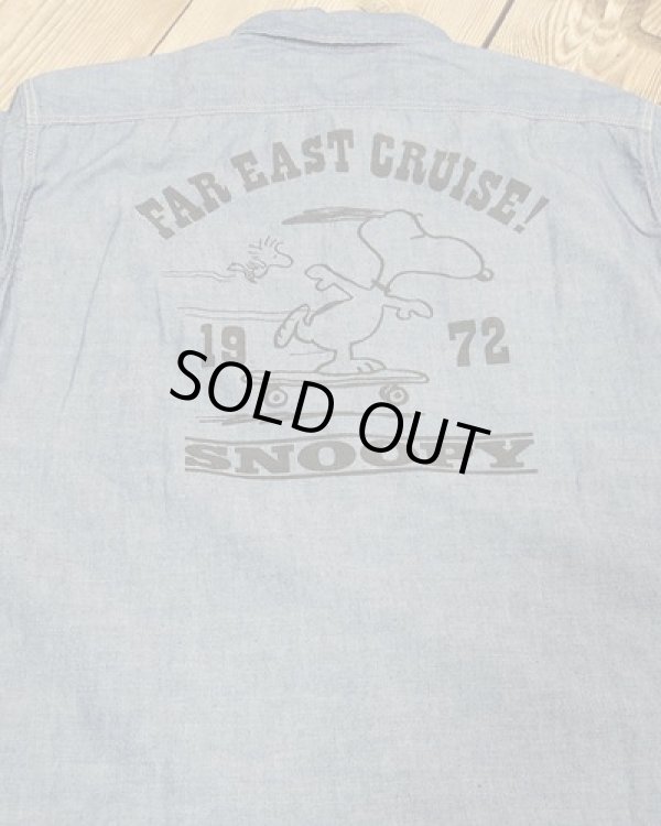 画像5: TOYS McCOY -CHAMBRAY SHIRT / SNOOPY "FAR EAST CRUISE !"- 