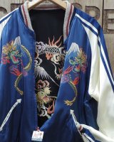 画像: TAILOR TOYO -Early 1950s Style Acetate Souvenir Jacket / KOSHO & CO. "DUELLING DRAGONS" & "MAP"- 
