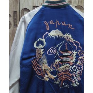 画像: TAILOR TOYO -Early 1950s Style Acetate Souvenir Jacket / KOSHO & CO. "DRAGON & LANDSCAPE"- 