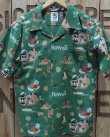 画像3: SUN SURF -COTTON/LINEN HOPSACK HAWAIIAN SHIRTS "ハワイへ行こう!"- 