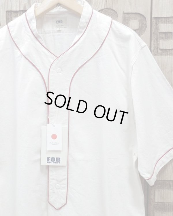 画像1: FOB FACTORY F3490 -BASEBALL SHIRT- 