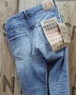 画像5: FULLCOUNT 1102-EB -Straight Denim Eastbourne- 