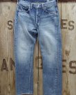 画像4: FULLCOUNT 1102-EB -Straight Denim Eastbourne- 