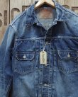 画像1: SUGAR CANE -14.25oz. DENIM JACKET 1953 AGED MODEL- 