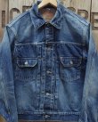 画像2: SUGAR CANE -14.25oz. DENIM JACKET 1953 AGED MODEL- 