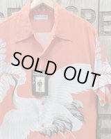 画像: SUN SURF -MUSA-SHIYA THE SHIRTMAKER "CRANE FLY AWAY"- 
