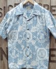 画像4: SUN SURF -COTTON CANVAS OPEN SHIRT "PEARL HARBOR HAWAII- 