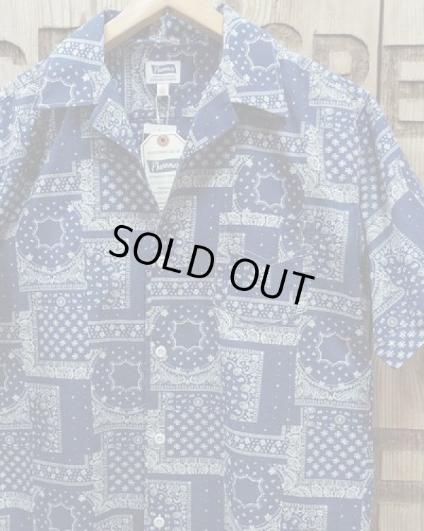 画像1: Pherrow's "24S-PIS1" Indigo Cotton Hawaiian Open Shirts 