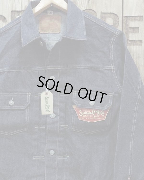 画像1: SUGAR CANE -14.25oz. DENIM JACKET 1953 MODEL- 