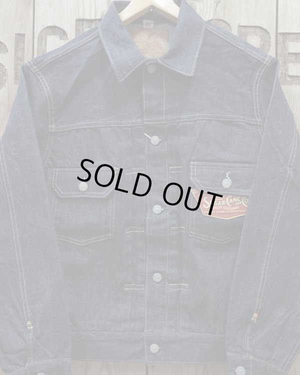 画像2: SUGAR CANE -14.25oz. DENIM JACKET 1953 MODEL- 