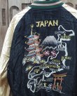 画像1: TAILOR TOYO -SOUVENIR JACKET "JAPAN MAP" × "GOLD DRAGON"- 