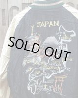 画像: TAILOR TOYO -SOUVENIR JACKET "JAPAN MAP" × "GOLD DRAGON"- 