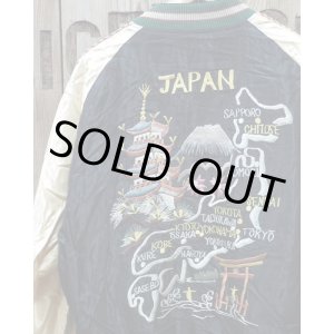 画像: TAILOR TOYO -SOUVENIR JACKET "JAPAN MAP" × "GOLD DRAGON"- 