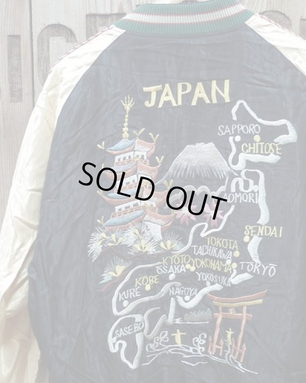 画像1: TAILOR TOYO -SOUVENIR JACKET "JAPAN MAP" × "GOLD DRAGON"- 