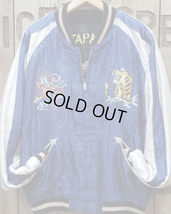 画像4: TAILOR TOYO -SOUVENIR JACKET "JAPAN MAP" × "GOLD DRAGON"- 