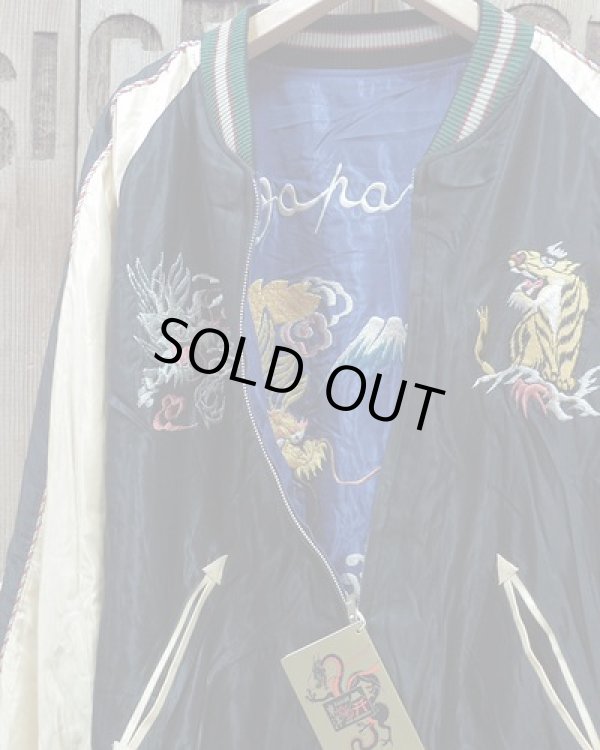 画像3: TAILOR TOYO -SOUVENIR JACKET "JAPAN MAP" × "GOLD DRAGON"- 
