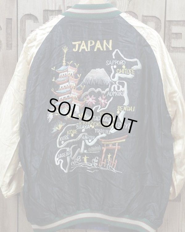 画像2: TAILOR TOYO -SOUVENIR JACKET "JAPAN MAP" × "GOLD DRAGON"- 