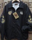 画像3: TAILOR TOYO -Late 1960s Cotton Vietnam Jacket "VIETNAM MAP"- 