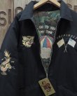 画像1: TAILOR TOYO -REVERSIBLE VIETNAM JACKET "VIETNAM DROAGON" × "PARACHUTE"- 