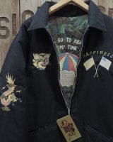 画像: TAILOR TOYO -REVERSIBLE VIETNAM JACKET "VIETNAM DROAGON" × "PARACHUTE"- 