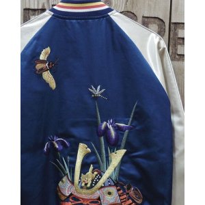 画像: Pherrow's "24W-VICTORY-N" Japan Traditional Souvenir Jacket 