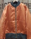 画像5: BUZZ RICKSON'S -JACKET, FLYING, LIGHT "TYPE L-2B H-TYPE"- 