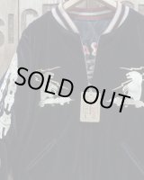 画像: TAILOR TOYO -Velveteen Souvenir Jacket "MOUNTAIN GOAT" × "ALASKAN FLAG"- 