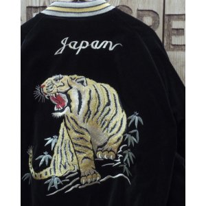 画像: TAILOR TOYO -Velveteen Souvenir Jacket "ROARING TIGER" × "WHITE EAGLE"- 