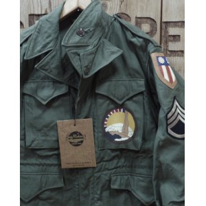 画像: BUZZ RICKSON'S - JACKET, FEILD, M-1943 "AIR TRANSPORT COMMAND"- 