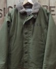 画像2: TOYS McCOY TMJ2436 - N-1 DECK JACKET - 