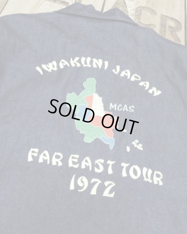 画像5: Pherrow's "24W-PATJ1" Japan Tour Jacket 