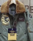 画像1: TOYS McCOY - TYPE B-15C / 429TH BMR SQ "BLACK DRAGONS" - 