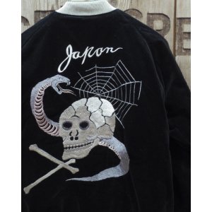 画像: TAILOR TOYO -Velveteen Souvenir Jacket "SPIDER WEB, SNAKE & SKULL" × "DRAGON & TIGER"- 