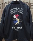 画像5: TAILOR TOYO -Late 1960s Style Cotton Vietnam Jacket "VIETNAM MAP"- 