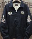 画像2: TAILOR TOYO -Late 1960s Style Cotton Vietnam Jacket "VIETNAM MAP"- 