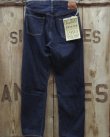 画像5: FULLCOUNT -1101SSW Straight Denim (Super Smooth)- 