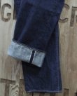 画像4: FULLCOUNT -1101SSW Straight Denim (Super Smooth)- 