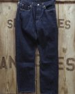 画像2: FULLCOUNT -1101SSW Straight Denim (Super Smooth)- 