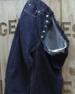 画像3: FULLCOUNT -1101SSW Straight Denim (Super Smooth)- 