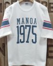 画像2: Pherrow's "25S-PFBT1" Football T-Shirt 