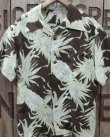 画像2: SUN SURF -HALE HAWAII, ROYAL HAWAIIAN "ISLAND PINEAPPLE"- 