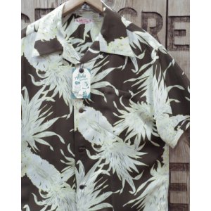 画像: SUN SURF -HALE HAWAII, ROYAL HAWAIIAN "ISLAND PINEAPPLE"- 