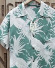 画像1: SUN SURF -HALE HAWAII, ROYAL HAWAIIAN "ISLAND PINEAPPLE"- 