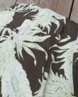 画像5: SUN SURF -HALE HAWAII, ROYAL HAWAIIAN "ISLAND PINEAPPLE"- 