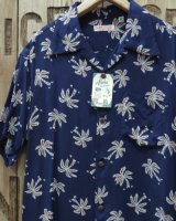 画像: SUN SURF -NATIONAL "SCATTERED PALMTREE"- 