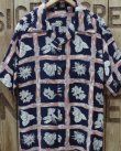 画像2: SUN SURF -KAMEHAMEHA "ISLAND PLANTS"- 