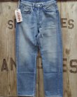 画像4: FULLCOUNT - 1341-0105SS DARTFORD (SUPER SMOOTH) - 